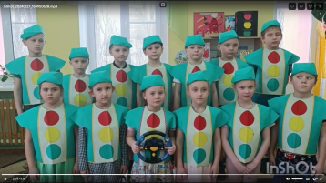 Знаем правила дорожного движения Знаем правила дорожного движения.