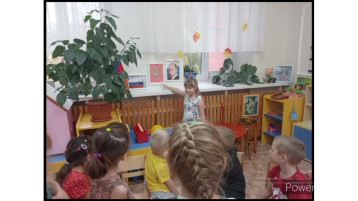 День народного единства День народного единства.