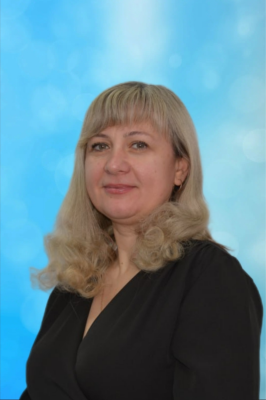 Педагогический работник Скороходова Наталья Владимировна Педагогический работник Скороходова Наталья Владимировна